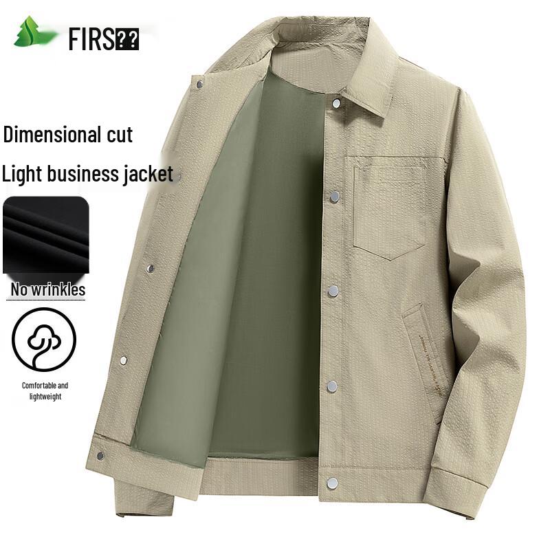 

FIRS Men s Spring Autumn Business Casual Lapel Jacket 5XL