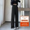 2024 Plus Size Fleece-Lined High Waist Wide Leg Pants for Women - Slimming Casual Autumn Winter Wear
