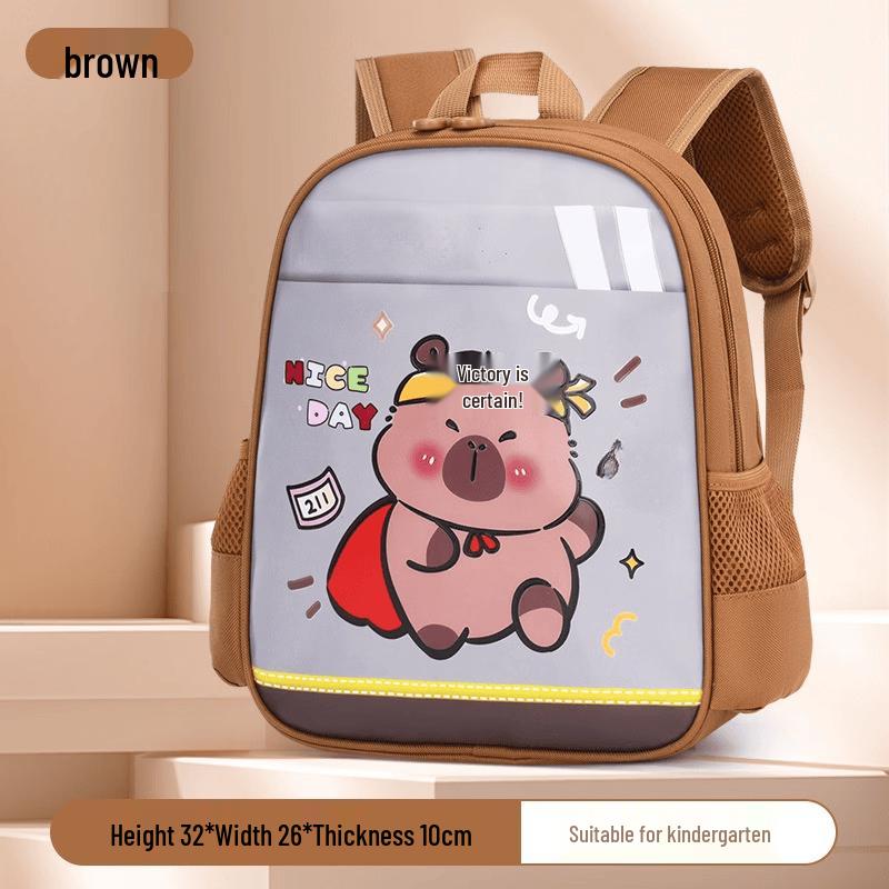 DCLOUD Primary School Kids Waterproof Backpack