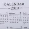 Creative Calendar  Divider Binder Notebooks  Accessories  Partition Plate