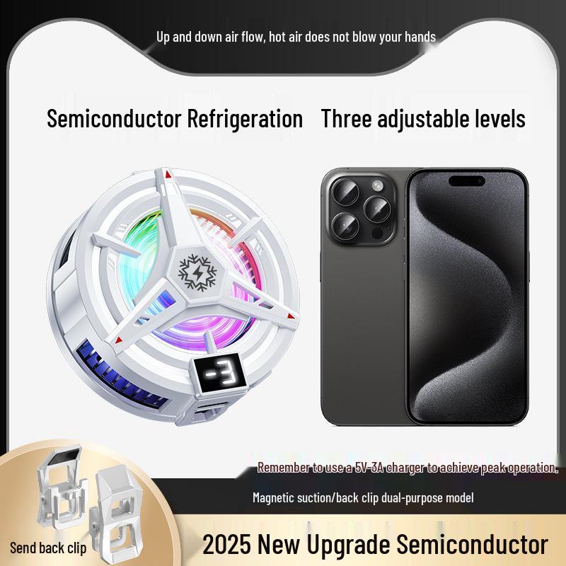 2026 TL07 Digital Display Mobile Cooler: Three-Speed Magnetic Suction with Clip & Semiconductor Refrigeration