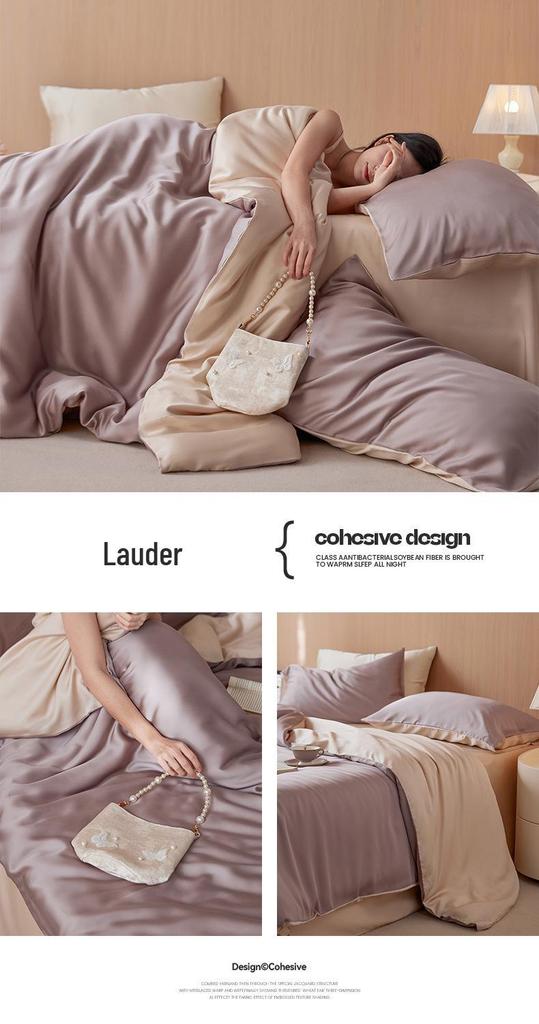 2026 New Silky Smooth Tencel 60s Four-Piece Cooling Bedding Set