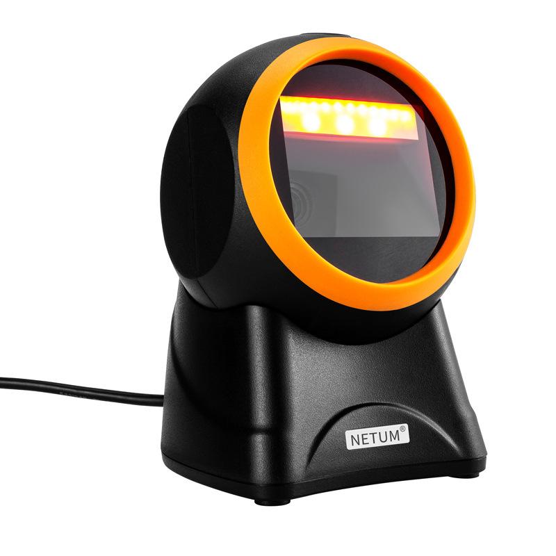 Xunlai 2050 Scanning Platform Supermarket Cashier Two-dimensional Scanner ID Number Identification Desktop Vertical Scanning Ball