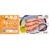 Artem Cooking for 26cm and Up Frying 40 Sheets Per Silicone Resin Box Made In Sheets, Round, Pans, Pack, Coated, Type, Japan.