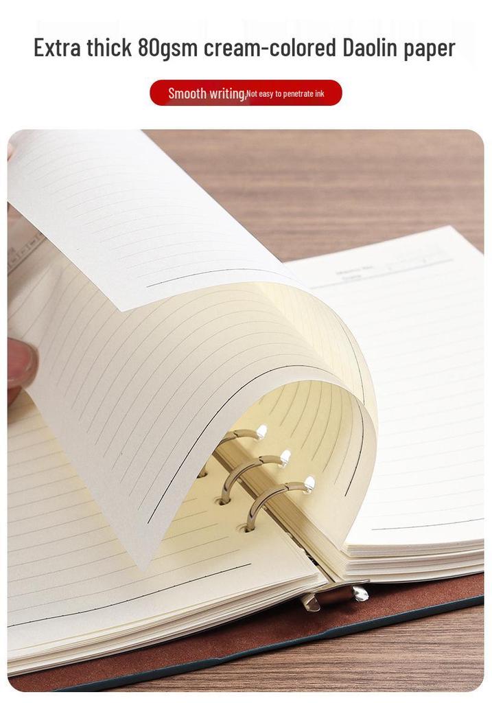 Customizable Simple Business Loose-Leaf Notebook Binder with Printable Logo