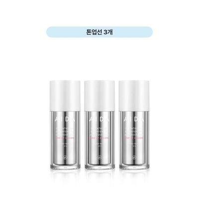 Glutathion Aufhellende Ampulle Sonne 3 Stück