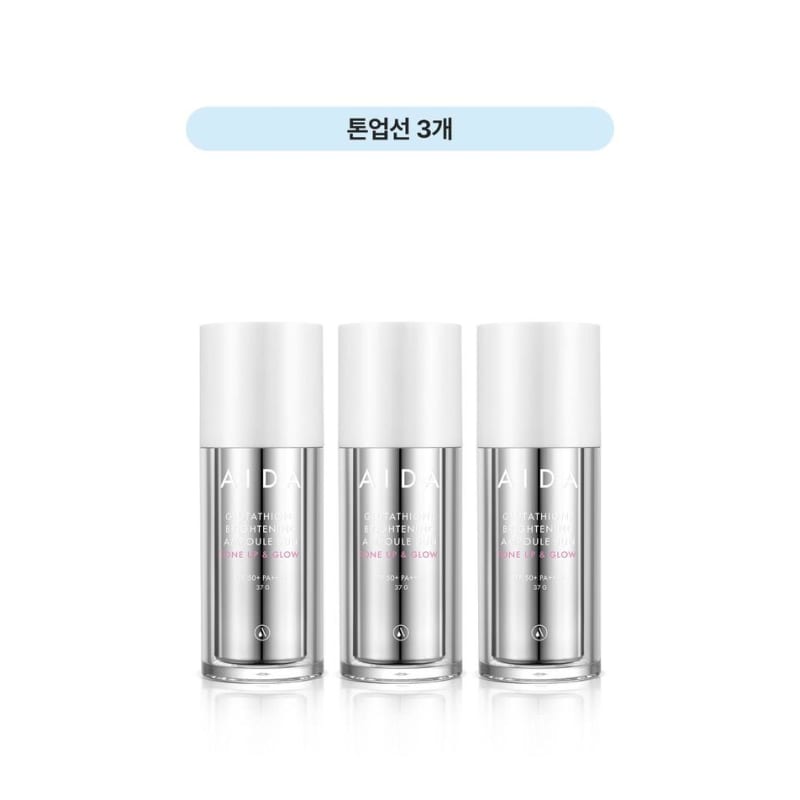 Glutathione Brightening Ampoule Sun 3 pcs