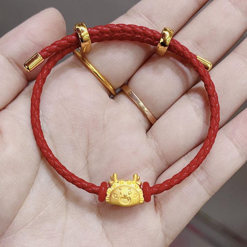 New Chinese-style Red Rope Bracelet for The Year of The Dragon Female Yilong Steamed Dumpling Dragon High-grade Jewelry