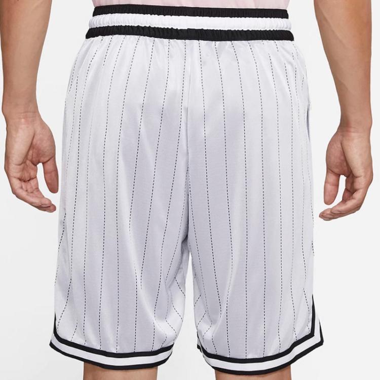 Nike Ležérní prodyšné sportovní šortky s pruhem pánské spodní díly šedé bílé DA5710-100