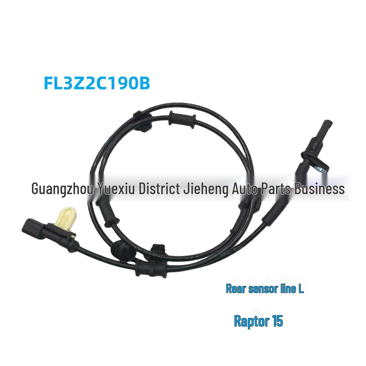 Rear Sensor Cable for Ford Raptor 2015 With Sensors