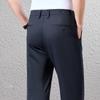 Fengmao Men's Business Casual Straight-Leg Four-Way Stretch Pants