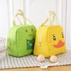 Cute Lunch Box Reusable Duck Lunch Bags for Women Cute Lunchboxes Kawaii Animal Lunch Bag Cooler for Picnic Office Work Travel
