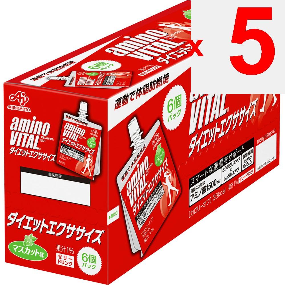 Ajinomoto Amino Vital Diet Exercise Jelly 180g X 6 Other (check locks, tongue cleaners, etc.) Thia Pack Other (check locks, tongue cleaners, etc.)