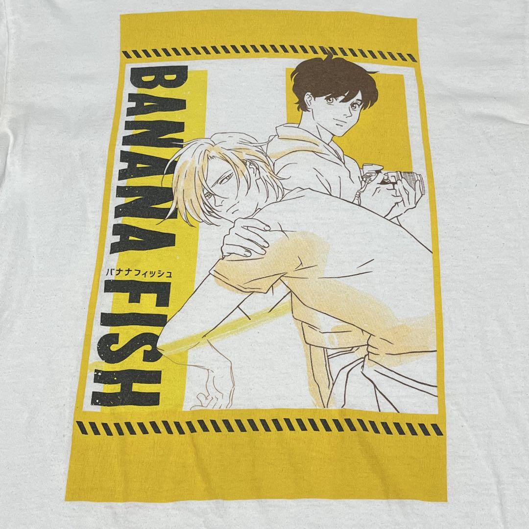 

[USED] 036 Eiji Ash Yellow Frame BANANA FISH Line Art White L Official Limited Rare Vintage Clothing