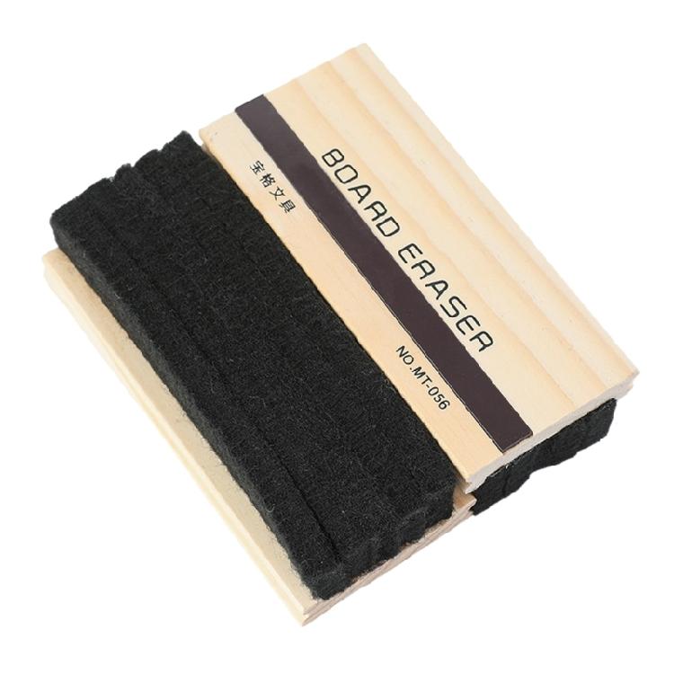 Wool Felt Eraser Dustless Blackboard Eraser Chalks Eraser for Teacher Kid