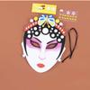 Diy Material Package EVA Beijing Opera Mask Handmade Diy Material Package  Parent Child Toys