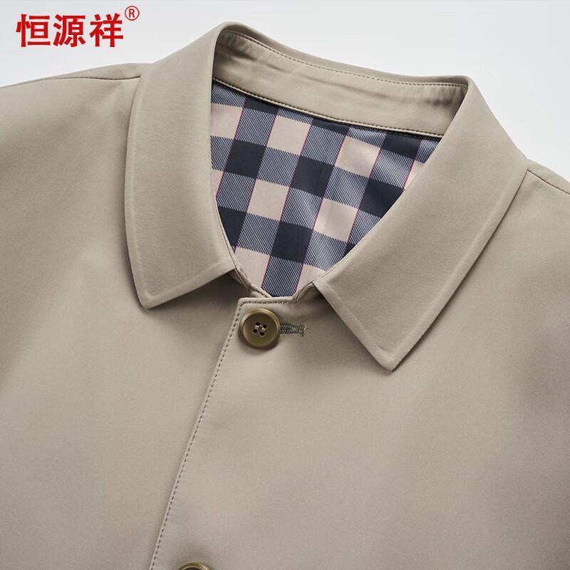 Hengyuanxiang Men's Wrinkle-Free Business Casual Jacket