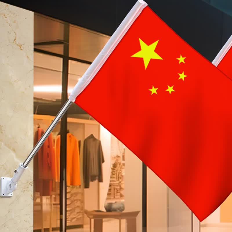 Steel Wall-Mounted Flagpole Holder