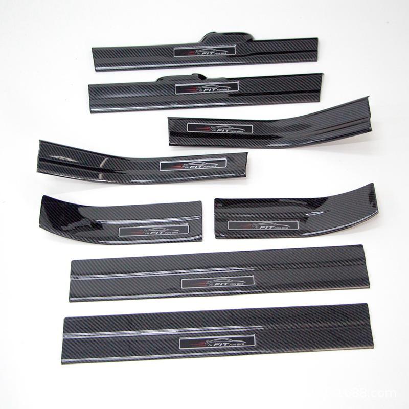 10th Gen Fit Carbon Fiber Door Sill & Rear Guard Plate Set
