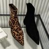 Fashion Leopard Women Ankle Boots Suede Fashion Pointed Toe Shoes Sexy Designer Heeled Boots 2025 Winter Cozy Luxury Mujer Chelsea Botas