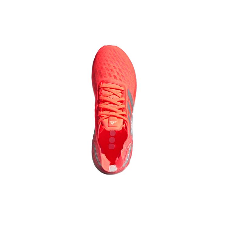 adidas Ultraboost Pb 'Silber Orange' Damen EF0889