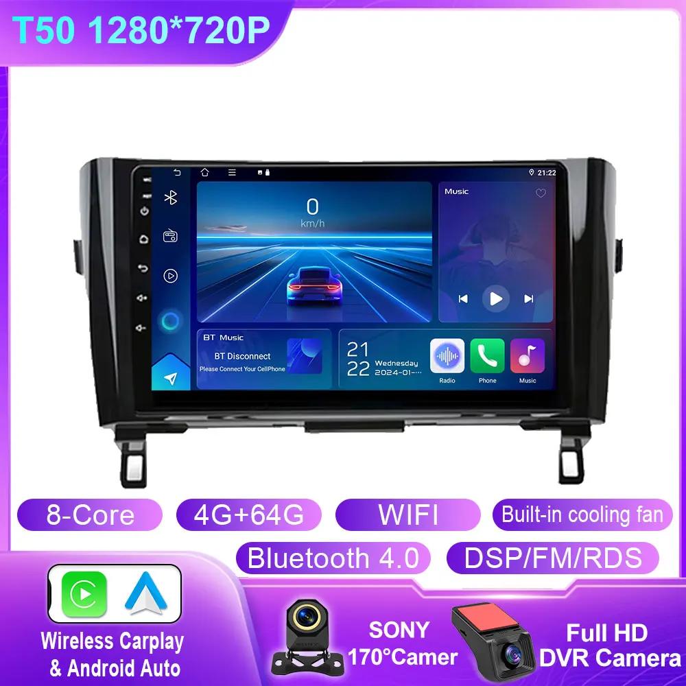 Android 14 Wireless CarPlay Auto Radio For Nissan Qashqai J11 X-Trail 3 T32 2013-2017 Car Multimedia Player GPS Stereo DSP WIFI