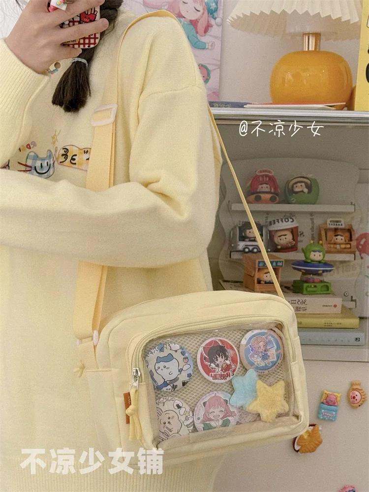 Small Cute Lolita Itabag Girls Display Plate Kawaii Ita Bag New Japanese Jk Crossbody Bags Ulzzang Women Shoulder Bag