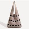 Handmade Knitted Cross-Stitch Tote: Versatile Women's Cross-Body and Shoulder Bag