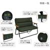 DOD Good Luck Sofa folding chair that can be used as a shelf in the car Khaki Medium 2-seater [Aluminum alloy] CS2-500-KH