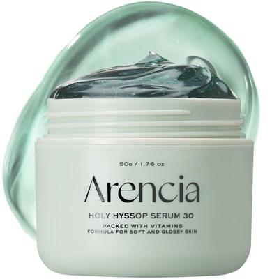 Glow Hyssop Overnight Face Mask Serum 50g