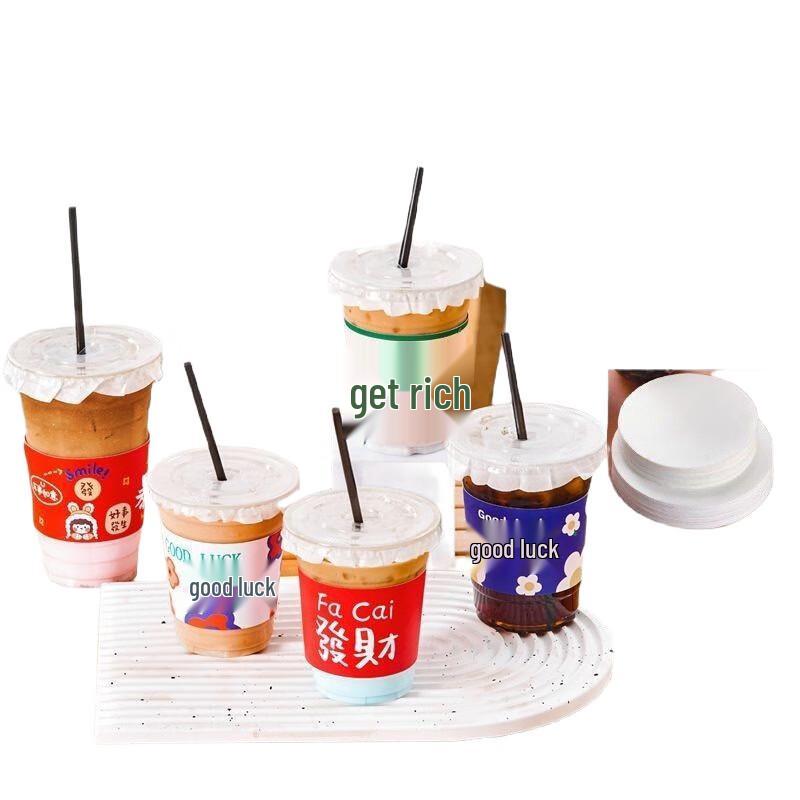 Disposable Plastic Lemon Tea Cup Set