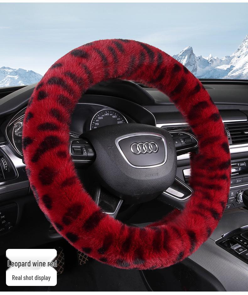 New Style Winter Plush Steering Wheel Cover - Warm, Non-Slip, Rabbit Wool