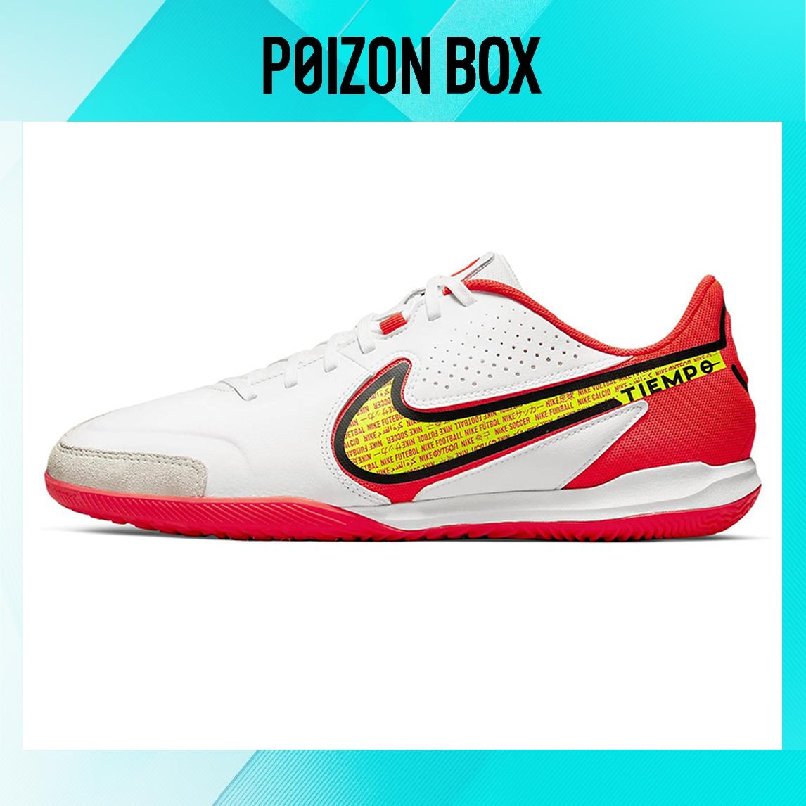 

бутсы Nike Tiempo Legend 9 Football shoes Men DA1190-176