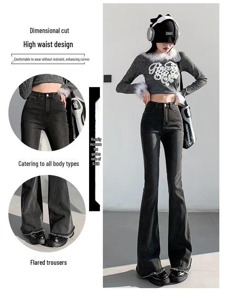 Women's High Waist Frayed Micro Flare Jeans - Retro Slim Fit Petite Pants