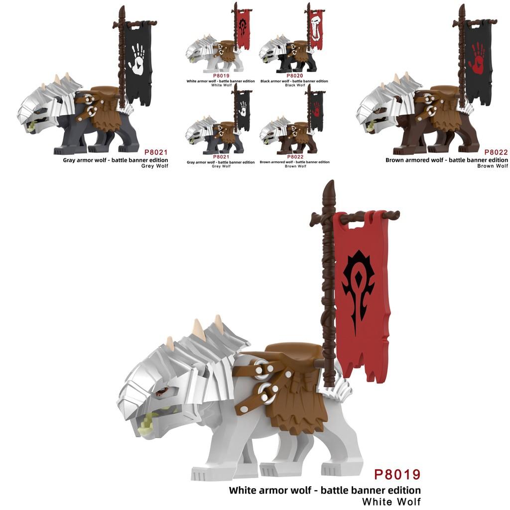 The Lord Of The Rings Armored Wolf Toy With Abs Plastic Mini Blocks For Collectors And Kids
