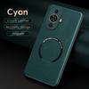 For Huawei Nova 11 11 Pro 11 Ultra Fine-Hole PU Cow Pattern Leather Outer Magnetic Ring Soft Edge Anti-Drop Phone Case