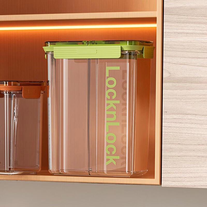 LOCK&LOCK Divided Food Storage Jar with Measuring Cup