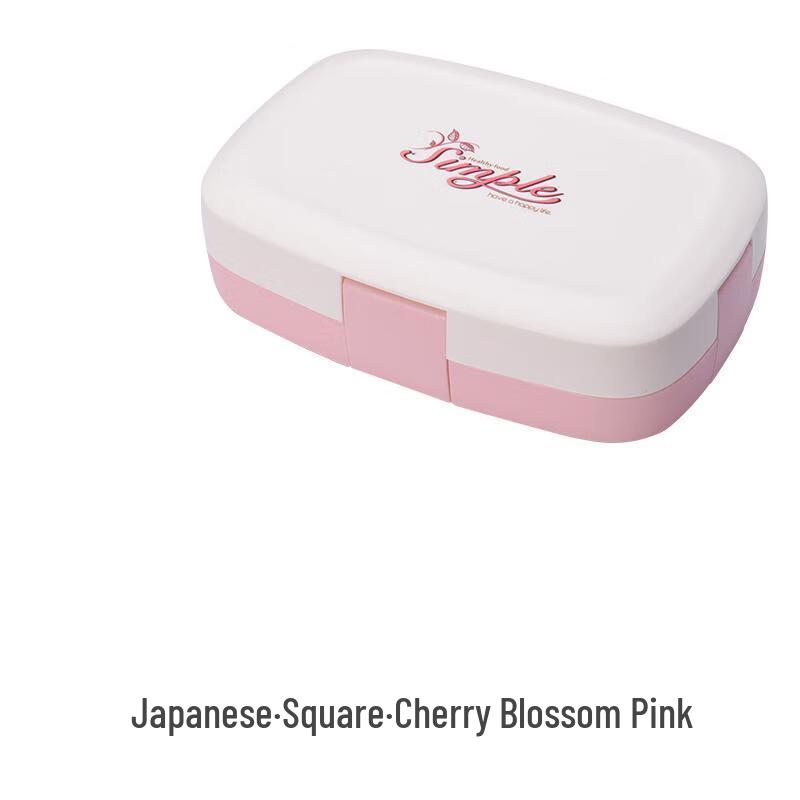 Qianxing PP Square Microwaveable Layered Lunch Box