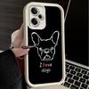 French Bulldog Black Desgin Soft Phone Case for Xiaomi Redmi Note 15 14 13 12 11 Pro Plus 10S 11S 4G 11T 5G Shell Silicone Funda