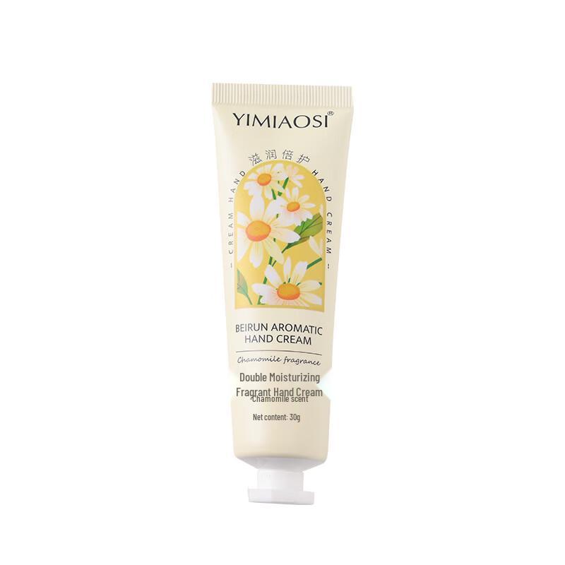 YIMIAOSI Deeply Moisturizing Hand Cream 25-Pack