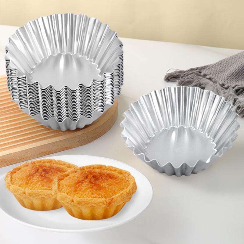 Zhongji 100-Pack Reusable Fluted Aluminum Egg Tart Molds