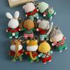 Crochet Animal Key Ring Cute Handwoven Pendant Creative Mini Knitted Animal Keychain Friends Gift