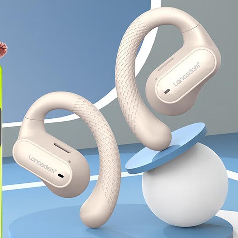 

Lansound TS05 Open-Ear Bone Conduction Bluetooth Headphones