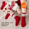 Cherry Flower Bear Christmas Socks Cotton Kids Hosiery Children New Year Socks  Spring Festival