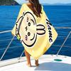 1pc Chiikawa Beach Towel with Custom Name, Beach/Swimming/Bath/Picnic/Camping Towel, Suitable for Seaside Beaches