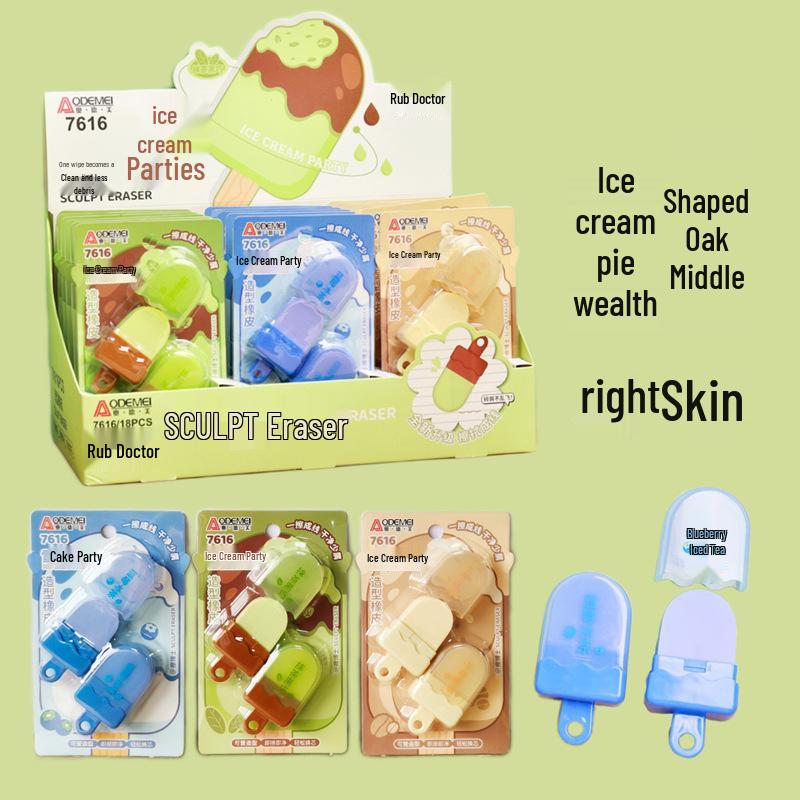 

Refillable Shaped Pull-out Student Eraser with Replacement Refills Push-Pull Eraser [1 Card]
