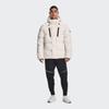 Under Armour Jednolita Kolorowa Sportowa Kurtka Z Kapturem Męska Odzież Ochronna Biała 1375437-112