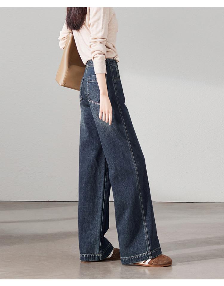 Cotton High-Waisted Wide-Leg Jeans for Women
