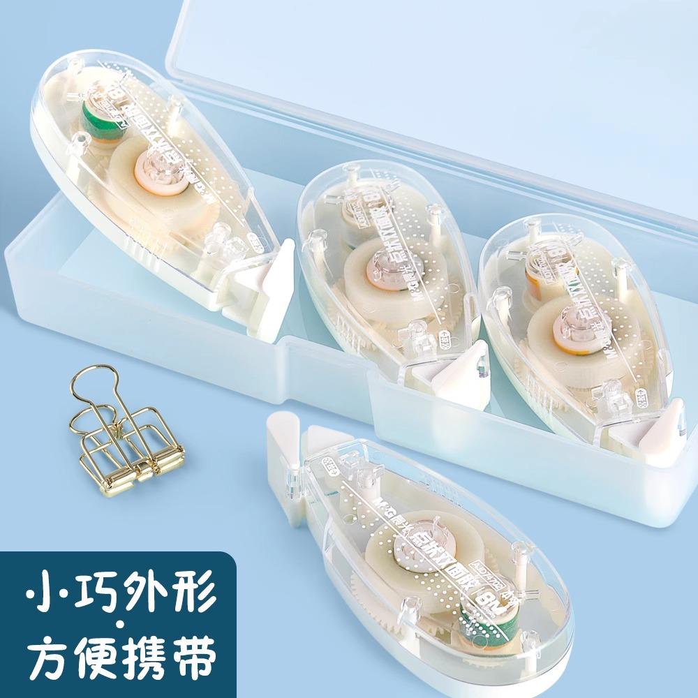 M&g Double-sided Adhesive Dot Glue Tape Acid-free File Safe Permanent Tape Roller Chute For Office Use