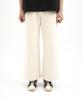Hipihauseu Brushed Straight Sweatpants Ivory